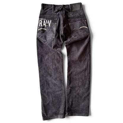 G-Star Jeans (S)