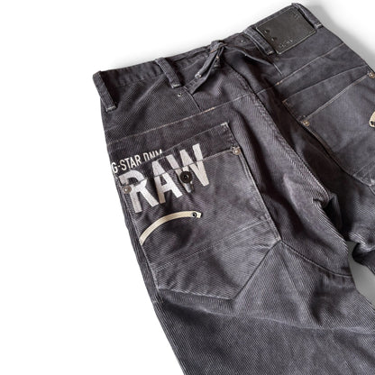 G-Star Jeans (S)